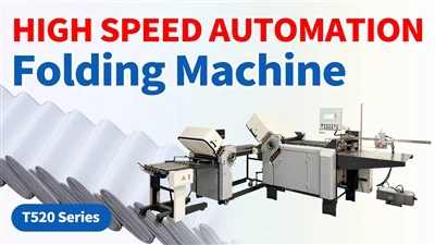 Машина за савијање папира